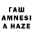 Амфетамин VHQ Taras Basalyk