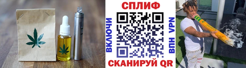 Cannafood марихуана  Высоковск 