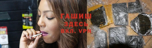apvp Белокуриха