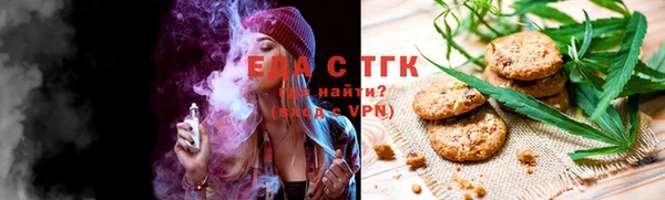 apvp Белокуриха