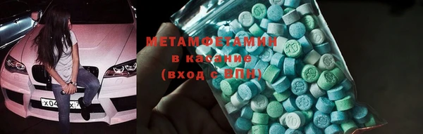 a pvp Богородицк
