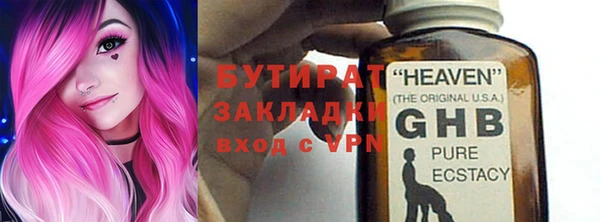 a pvp Богородицк