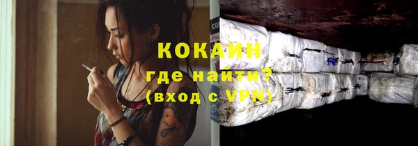 a pvp Богородицк