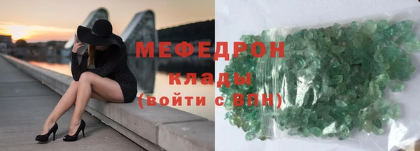 a pvp Богородицк