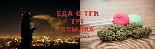 a pvp Богородицк