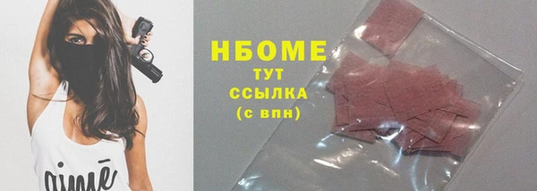 a pvp Богородицк