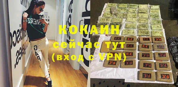 гидропоника Богородск