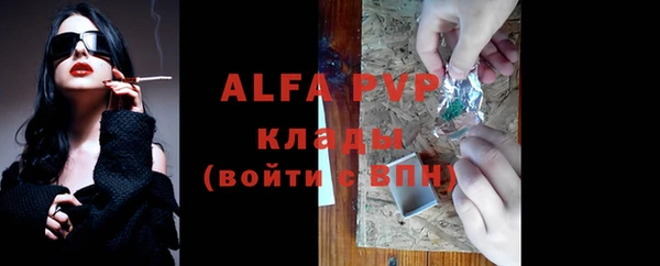 гидропоника Богородск