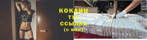 гашишное масло Богданович