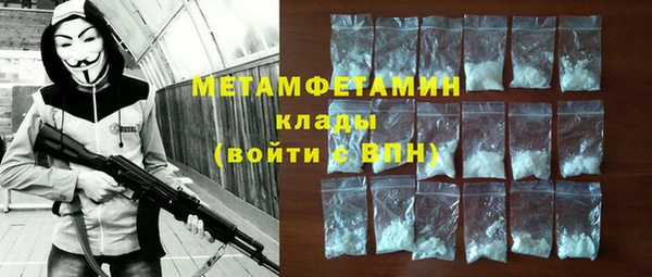 a pvp Богородицк