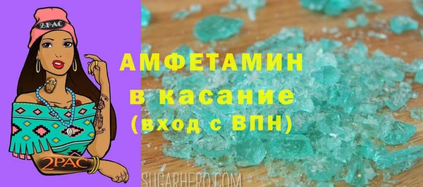 a pvp Богородицк