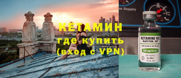 гидропоника Богородск