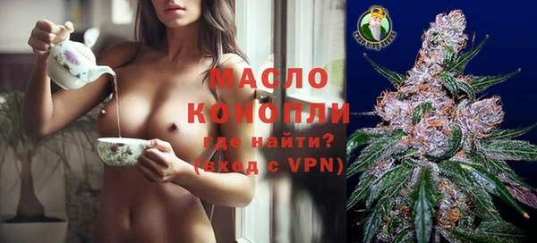 a pvp Богородицк