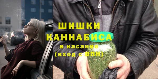 гашишное масло Богданович