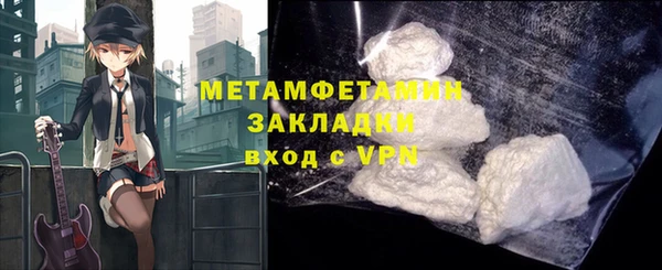 a pvp Богородицк