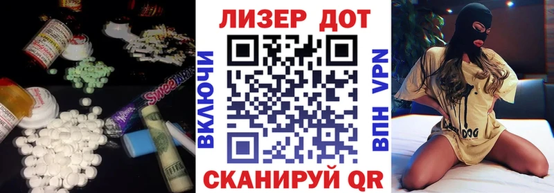 закладки Высоковск кракен сайт ЛСД экстази ecstasy