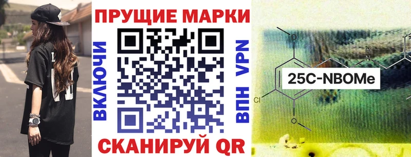 как найти закладки  Высоковск  Наркотические марки 1500мкг 
