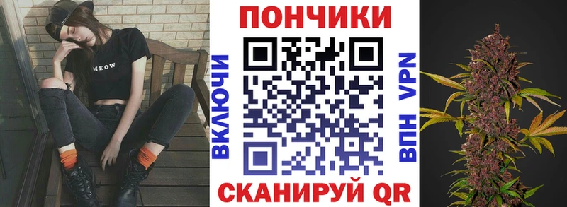 МАРИХУАНА индика  Высоковск 